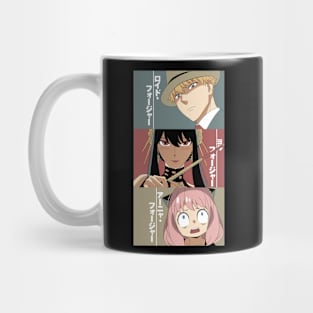 Anime Family of Spy Fanart Mug